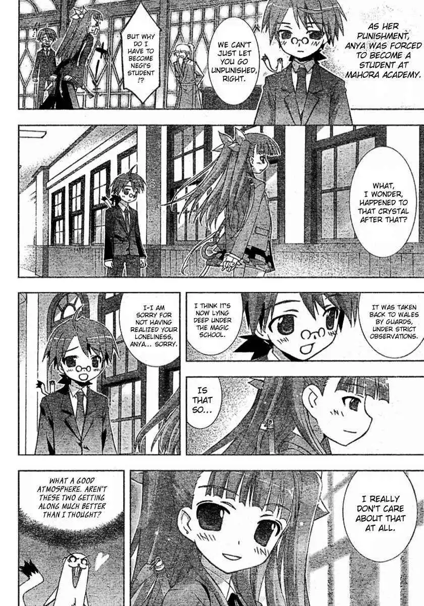 Negima!? Neo Chapter 15 16